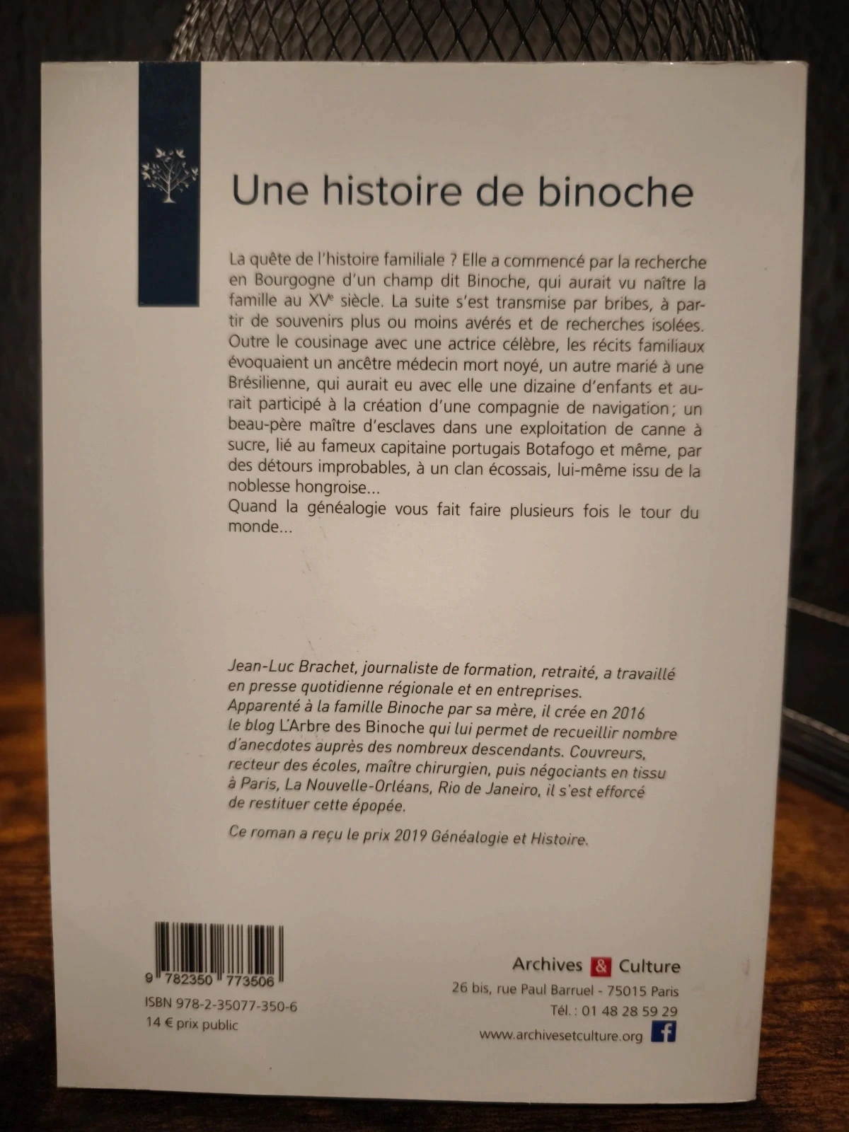 A Binoche story – photo 2
